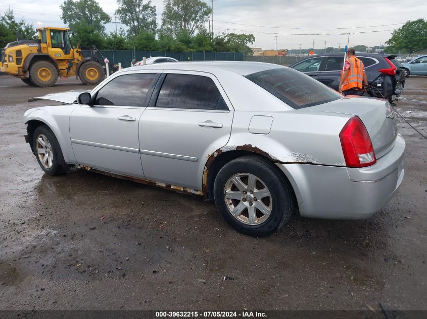 2006 Chrysler 300 VIN: 2C3KA53G36H253270 Lot: 39632215