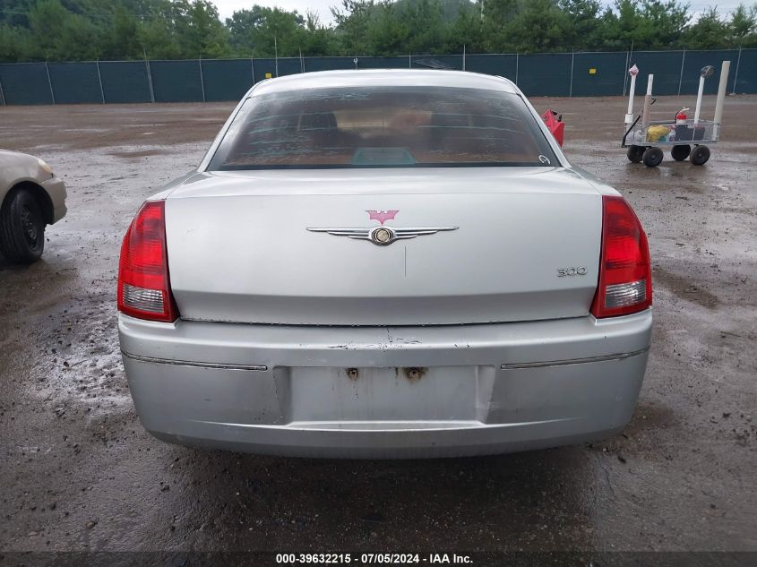 2006 Chrysler 300 VIN: 2C3KA53G36H253270 Lot: 39632215