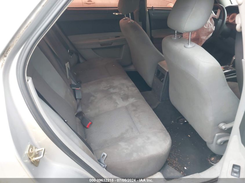 2006 Chrysler 300 VIN: 2C3KA53G36H253270 Lot: 39632215