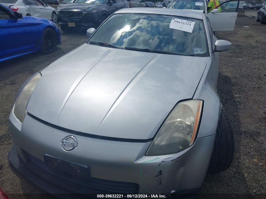 2003 Nissan 350Z Touring VIN: JN1AZ34E13T019339 Lot: 39632221