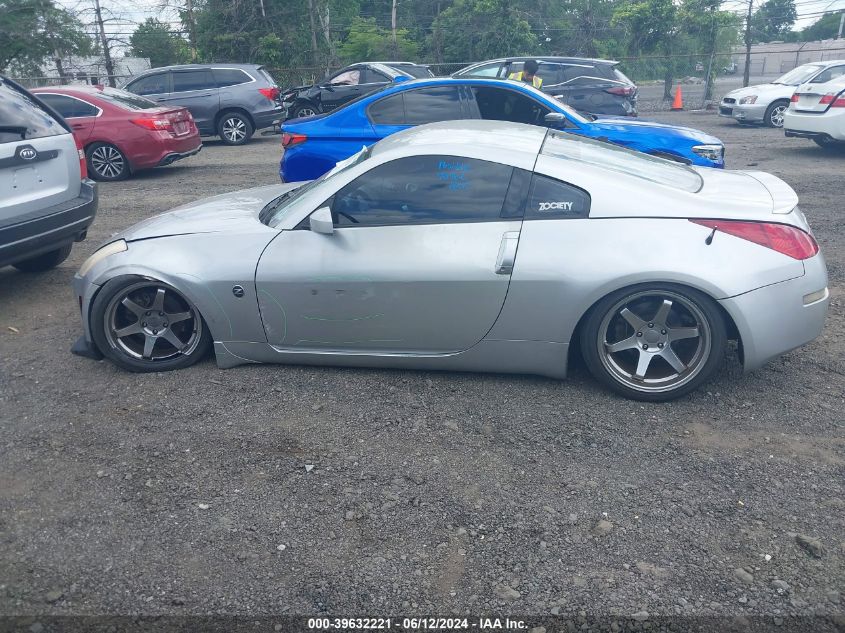 2003 Nissan 350Z Touring VIN: JN1AZ34E13T019339 Lot: 39632221