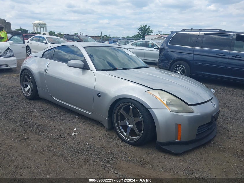 2003 Nissan 350Z Touring VIN: JN1AZ34E13T019339 Lot: 39632221