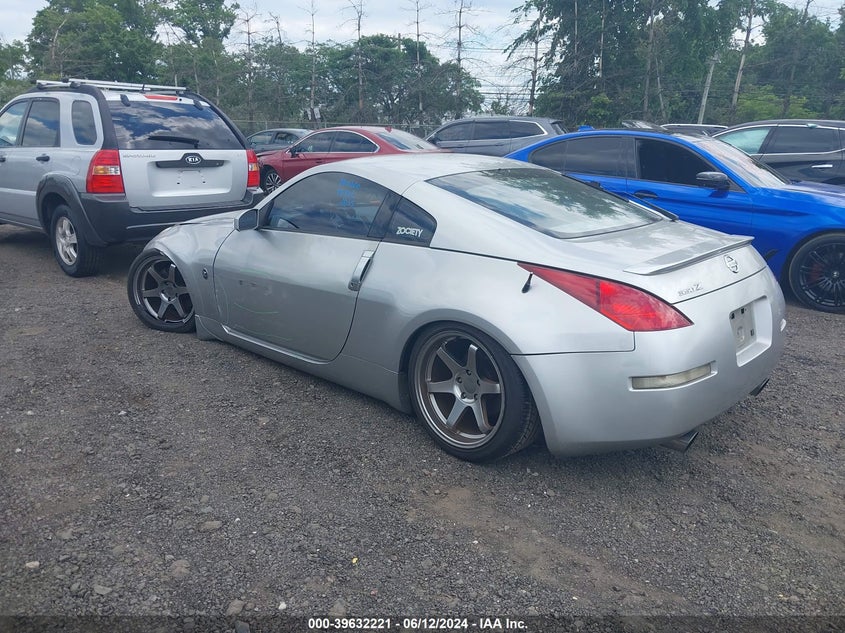 2003 Nissan 350Z Touring VIN: JN1AZ34E13T019339 Lot: 39632221