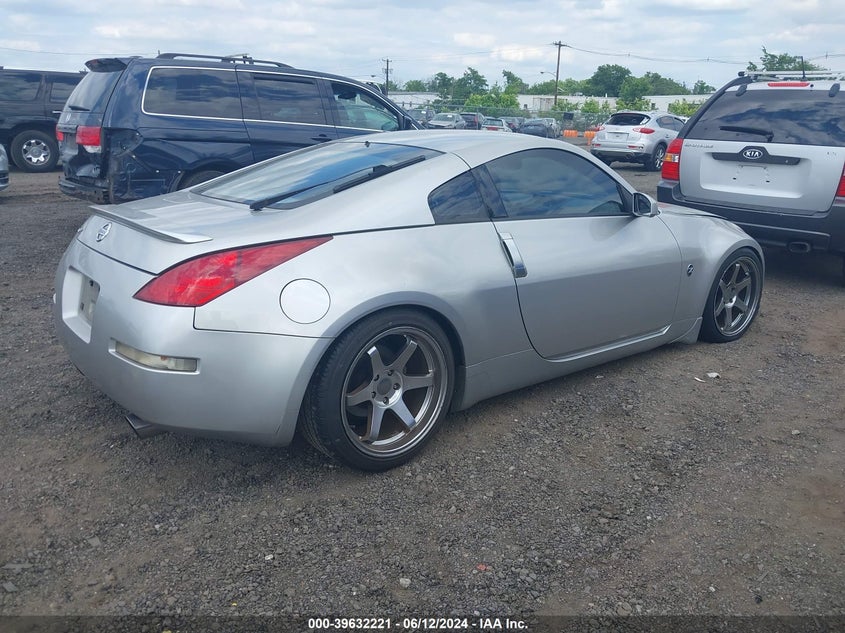 2003 Nissan 350Z Touring VIN: JN1AZ34E13T019339 Lot: 39632221
