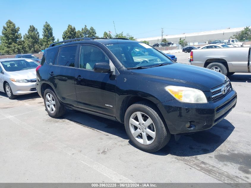 2008 Toyota Rav4 Limited VIN: JTMBD31V285191217 Lot: 39632225