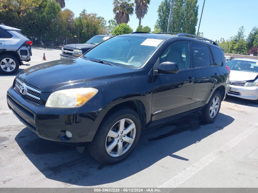 2008 Toyota Rav4 Limited VIN: JTMBD31V285191217 Lot: 39632225