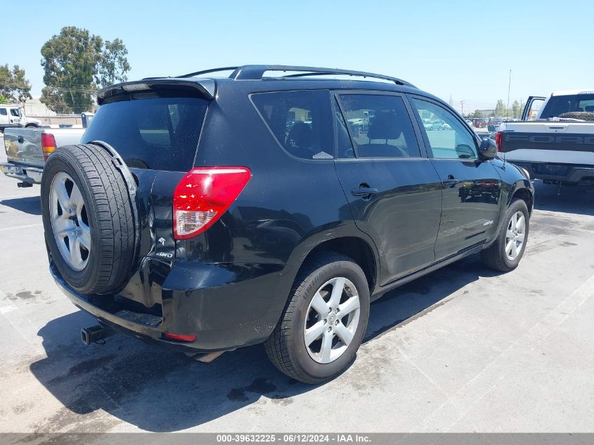 2008 Toyota Rav4 Limited VIN: JTMBD31V285191217 Lot: 39632225