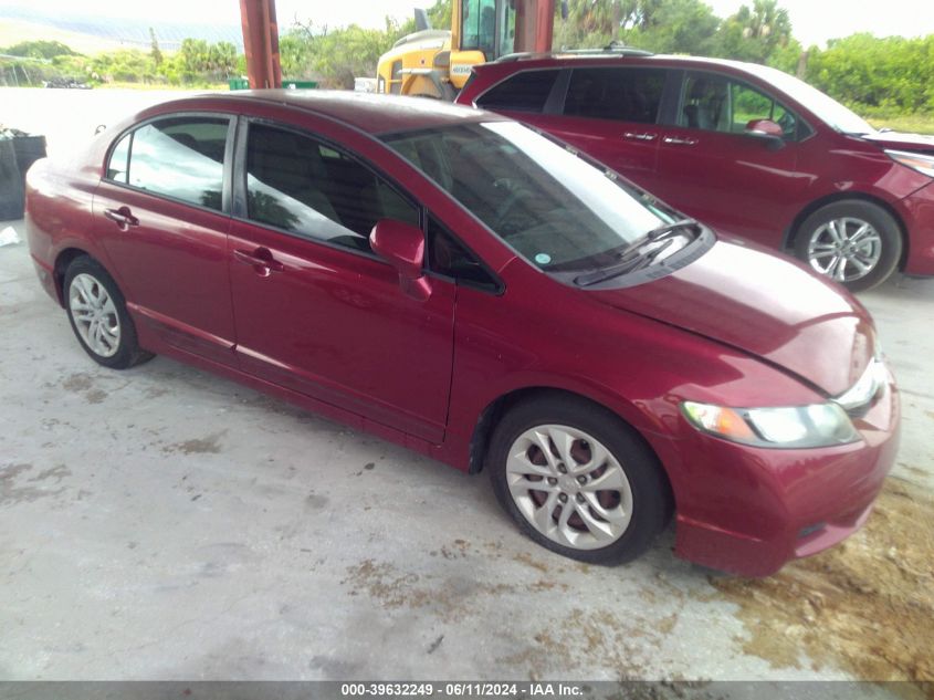 2HGFA1F54BH548227 | 2011 HONDA CIVIC