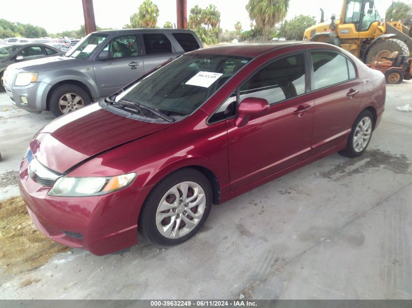 2HGFA1F54BH548227 | 2011 HONDA CIVIC