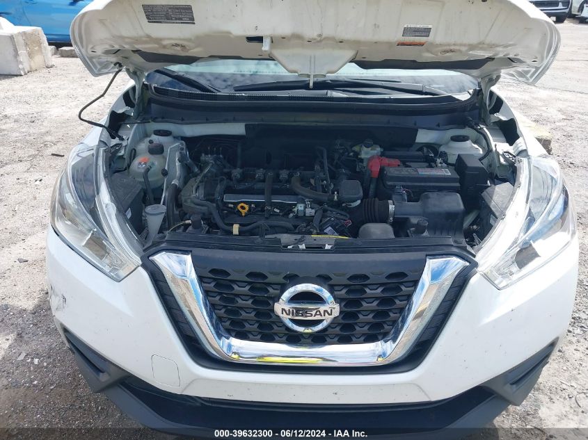 2019 Nissan Kicks Sv VIN: 3N1CP5CU4KL518609 Lot: 39632300