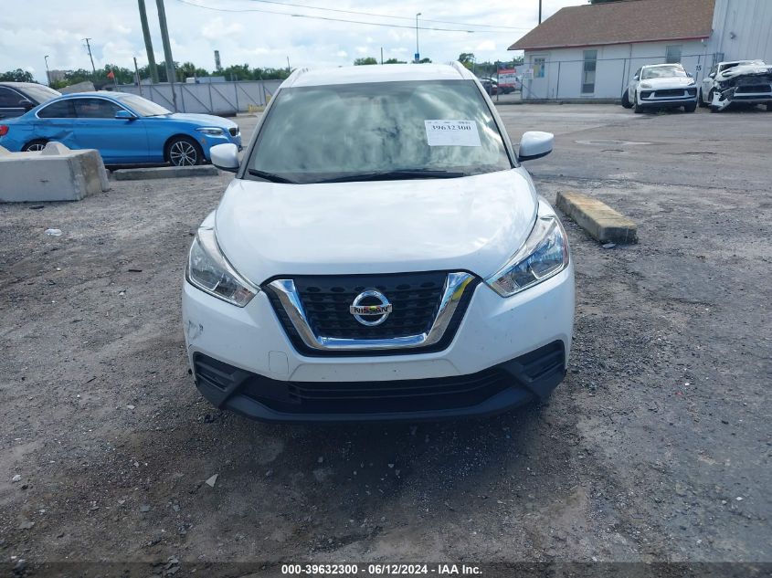 2019 Nissan Kicks Sv VIN: 3N1CP5CU4KL518609 Lot: 39632300