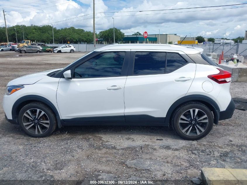 2019 Nissan Kicks Sv VIN: 3N1CP5CU4KL518609 Lot: 39632300