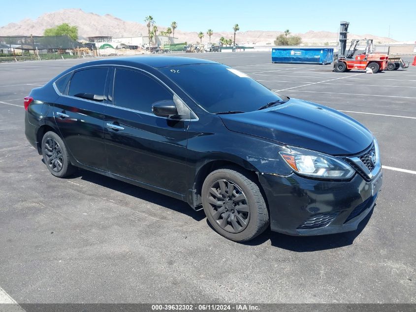 2017 Nissan Sentra Sv VIN: 3N1AB7AP6HY250043 Lot: 39632302