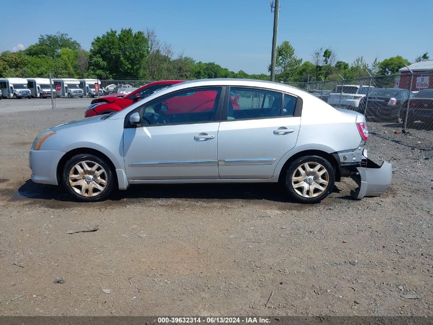2010 Nissan Sentra 2.0S VIN: 3N1AB6AP7AL702319 Lot: 39632314