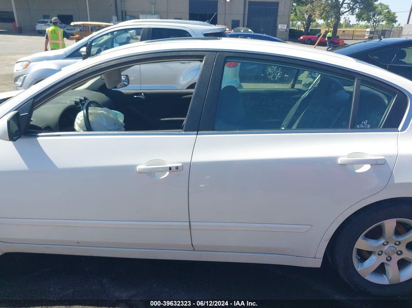 2007 Nissan Altima 2.5 S VIN: 1N4AL21E67N418888 Lot: 39632323