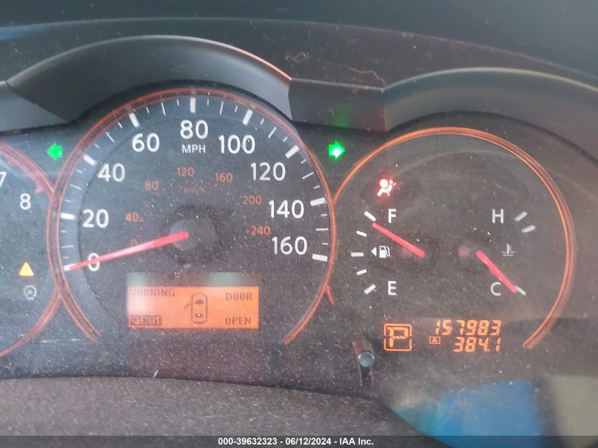 2007 Nissan Altima 2.5 S VIN: 1N4AL21E67N418888 Lot: 39632323