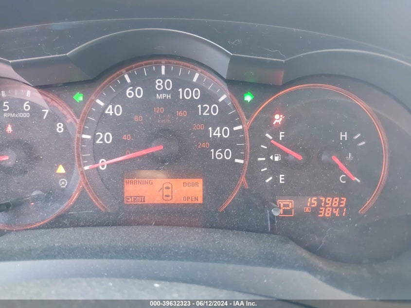 2007 Nissan Altima 2.5 S VIN: 1N4AL21E67N418888 Lot: 39632323