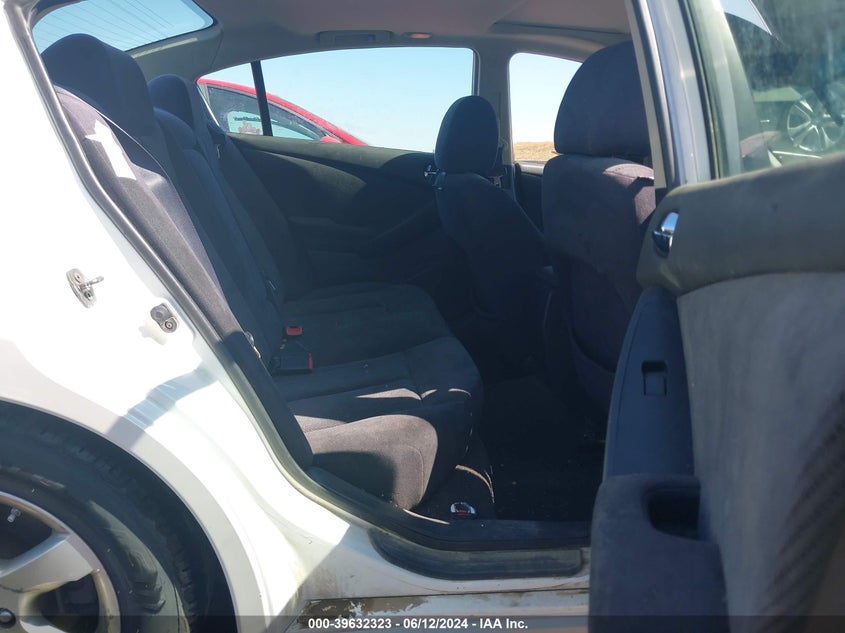 2007 Nissan Altima 2.5 S VIN: 1N4AL21E67N418888 Lot: 39632323