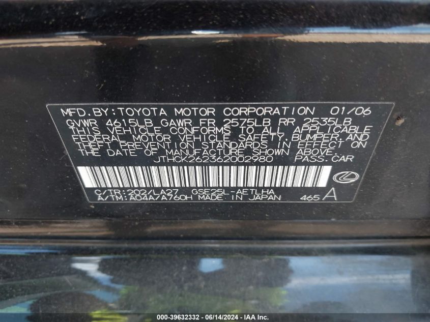 2006 Lexus Is 250 VIN: JTHCK262362002980 Lot: 39632332