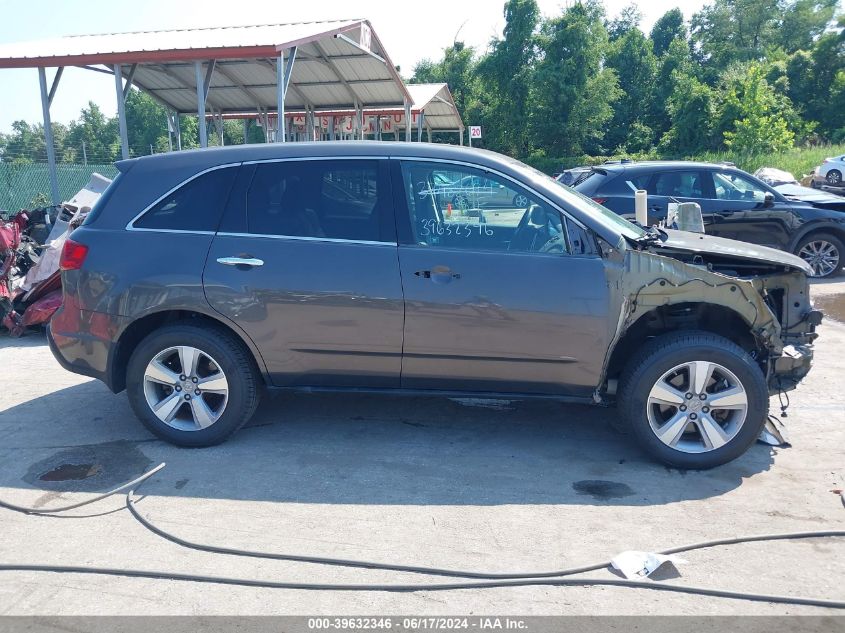 2012 Acura Mdx VIN: 2HNYD2H29CH548212 Lot: 39632346