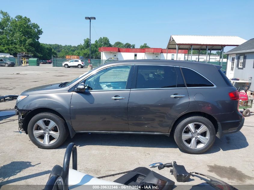 2012 Acura Mdx VIN: 2HNYD2H29CH548212 Lot: 39632346