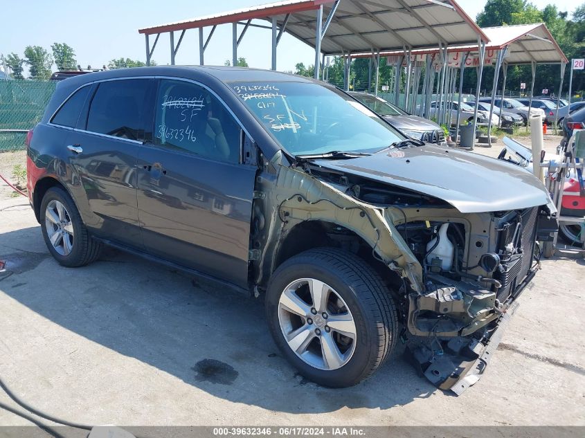 2012 Acura Mdx VIN: 2HNYD2H29CH548212 Lot: 39632346