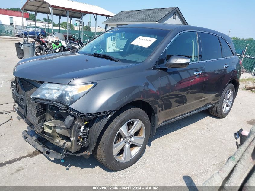 2012 Acura Mdx VIN: 2HNYD2H29CH548212 Lot: 39632346