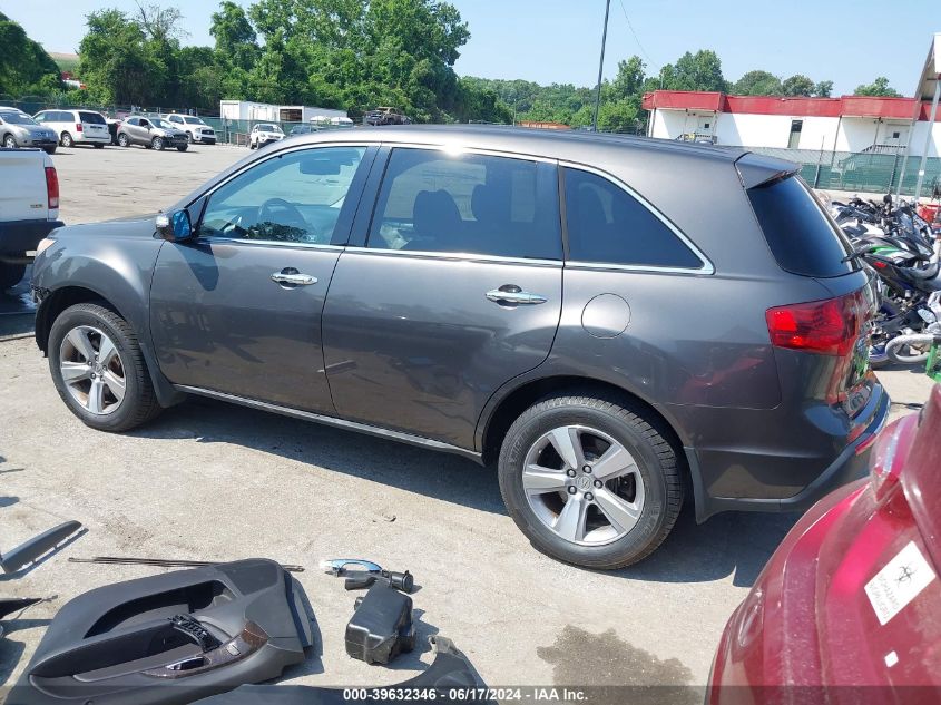 2012 Acura Mdx VIN: 2HNYD2H29CH548212 Lot: 39632346