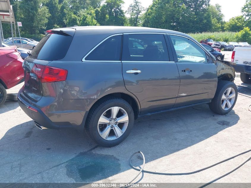 2012 Acura Mdx VIN: 2HNYD2H29CH548212 Lot: 39632346