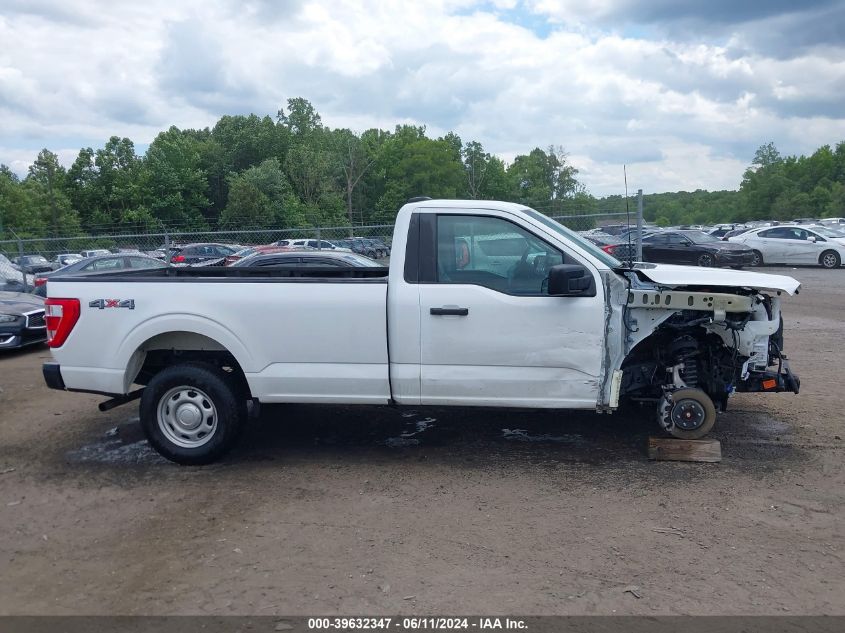 2023 Ford F-150 Xl VIN: 1FTMF1EB2PKD36019 Lot: 39632347