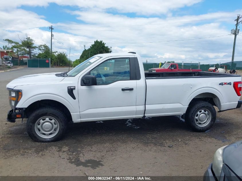 2023 Ford F-150 Xl VIN: 1FTMF1EB2PKD36019 Lot: 39632347