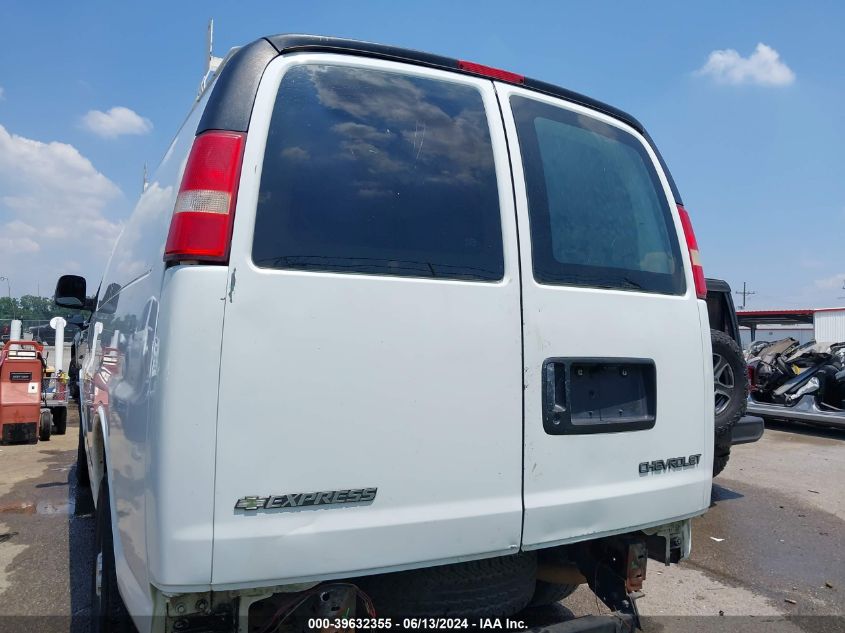 2005 Chevrolet Express VIN: 1GCGG25V051194525 Lot: 39632355