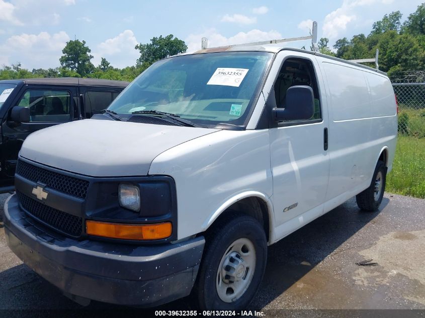 2005 Chevrolet Express VIN: 1GCGG25V051194525 Lot: 39632355