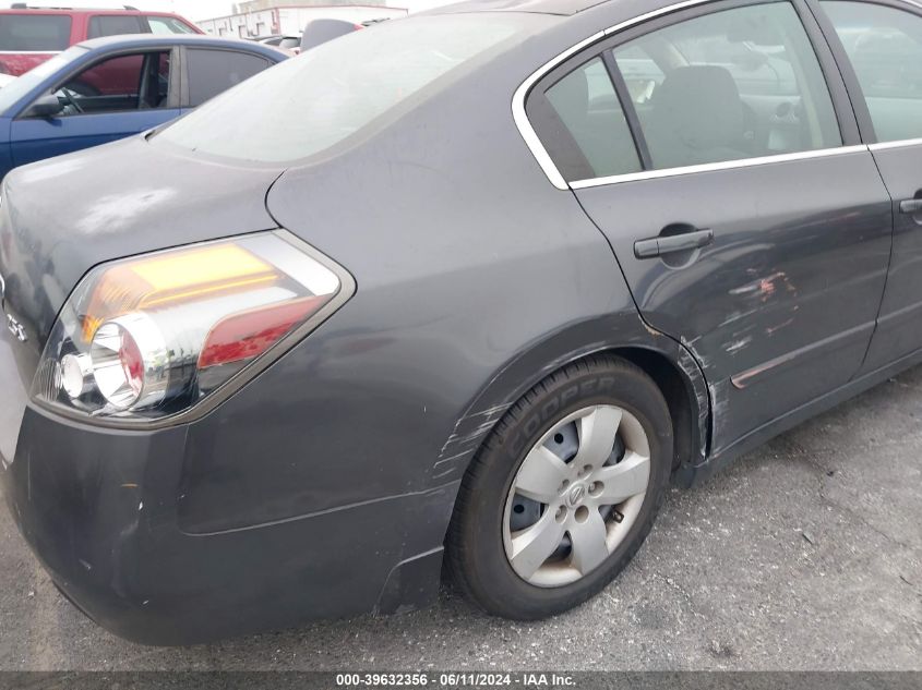 2008 Nissan Altima 2.5 S VIN: 1N4AL21E38N553134 Lot: 39632356