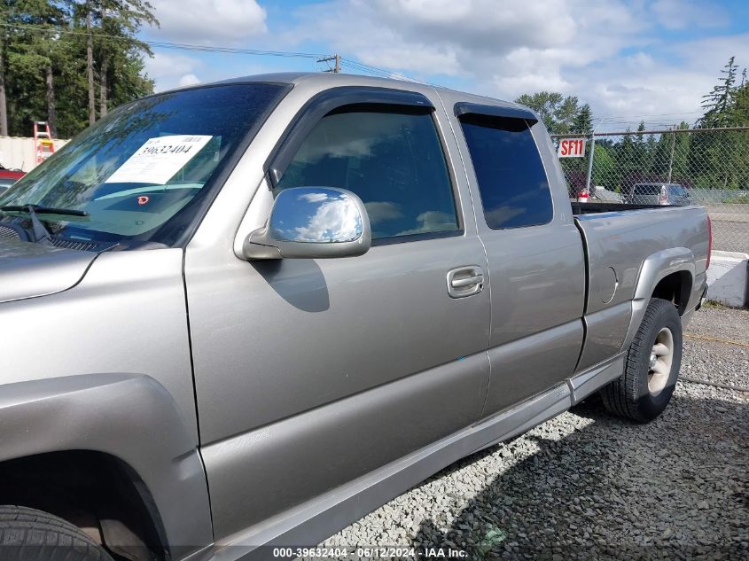 1999 Chevrolet Silverado 1500 Lt VIN: 1GCEK19T9XE244150 Lot: 39632404