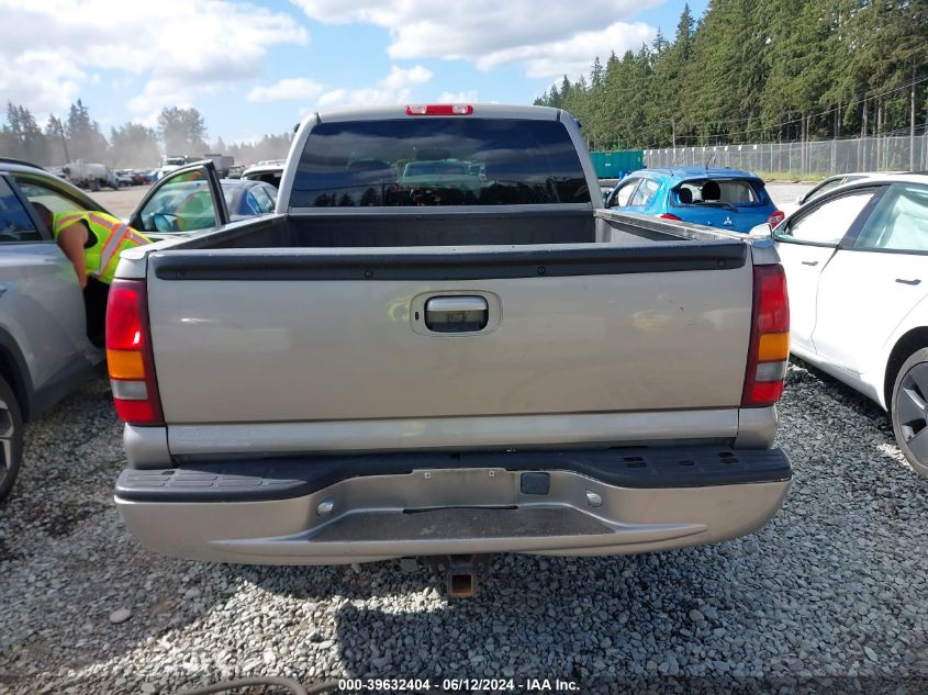 1999 Chevrolet Silverado 1500 Lt VIN: 1GCEK19T9XE244150 Lot: 39632404