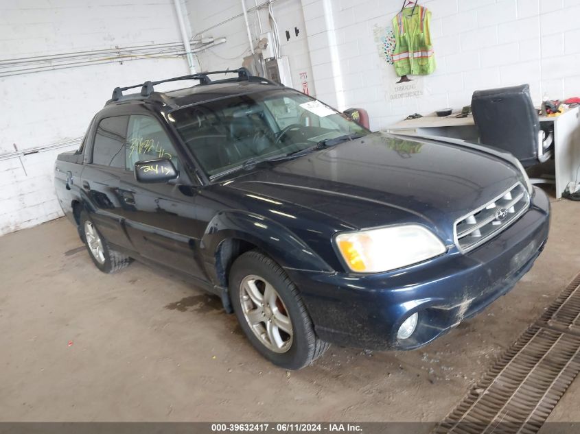 2005 Subaru Baja Sport VIN: 4S4BT62C757102934 Lot: 39632417