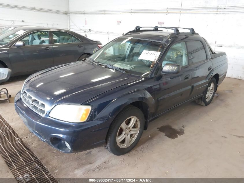 2005 Subaru Baja Sport VIN: 4S4BT62C757102934 Lot: 39632417