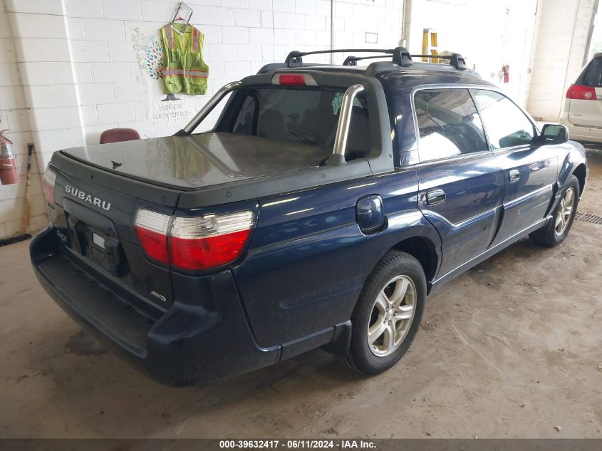 2005 Subaru Baja Sport VIN: 4S4BT62C757102934 Lot: 39632417