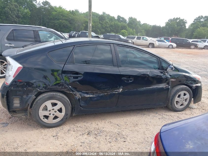 2011 Toyota Prius Three VIN: JTDKN3DU6B0297108 Lot: 39632424