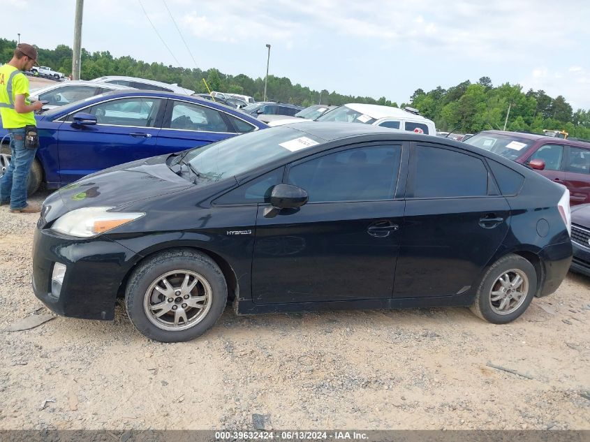 2011 Toyota Prius Three VIN: JTDKN3DU6B0297108 Lot: 39632424