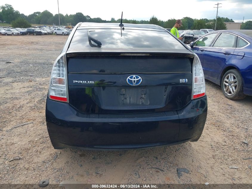 2011 Toyota Prius Three VIN: JTDKN3DU6B0297108 Lot: 39632424