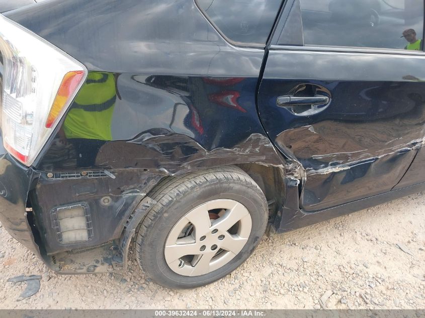 2011 Toyota Prius Three VIN: JTDKN3DU6B0297108 Lot: 39632424