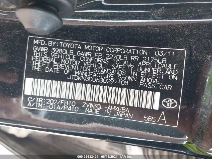 2011 Toyota Prius Three VIN: JTDKN3DU6B0297108 Lot: 39632424