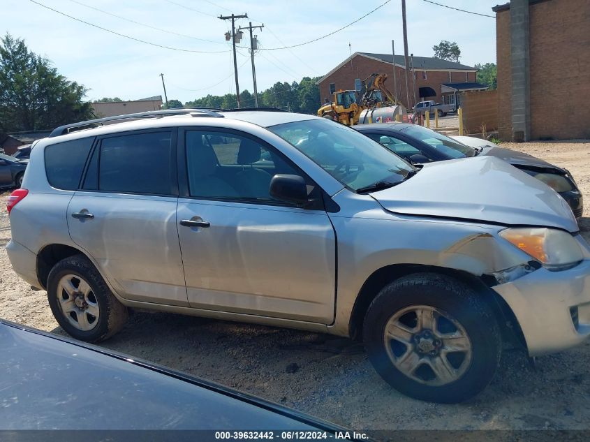 2010 Toyota Rav4 VIN: 2T3ZF4DV9AW022417 Lot: 39632442