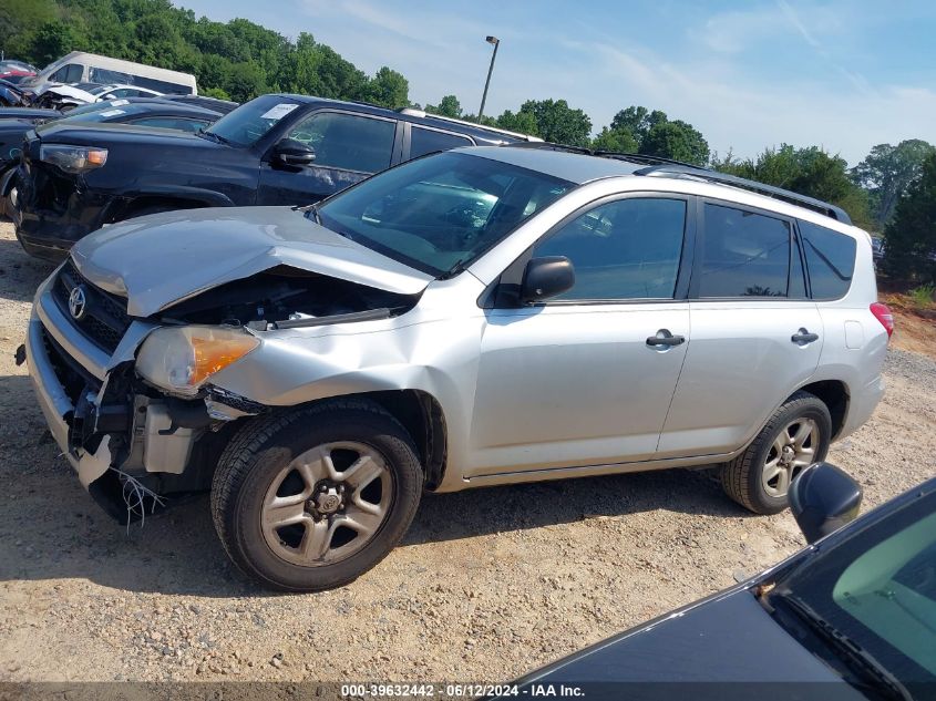 2010 Toyota Rav4 VIN: 2T3ZF4DV9AW022417 Lot: 39632442