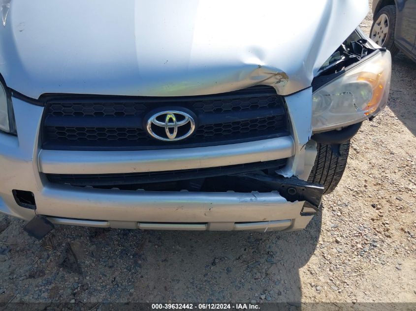 2010 Toyota Rav4 VIN: 2T3ZF4DV9AW022417 Lot: 39632442