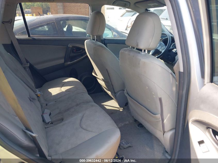 2010 Toyota Rav4 VIN: 2T3ZF4DV9AW022417 Lot: 39632442