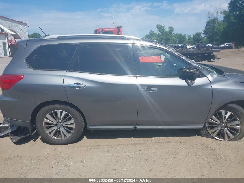 2018 Nissan Pathfinder Sv VIN: 5N1DR2MM0JC648496 Lot: 39632458