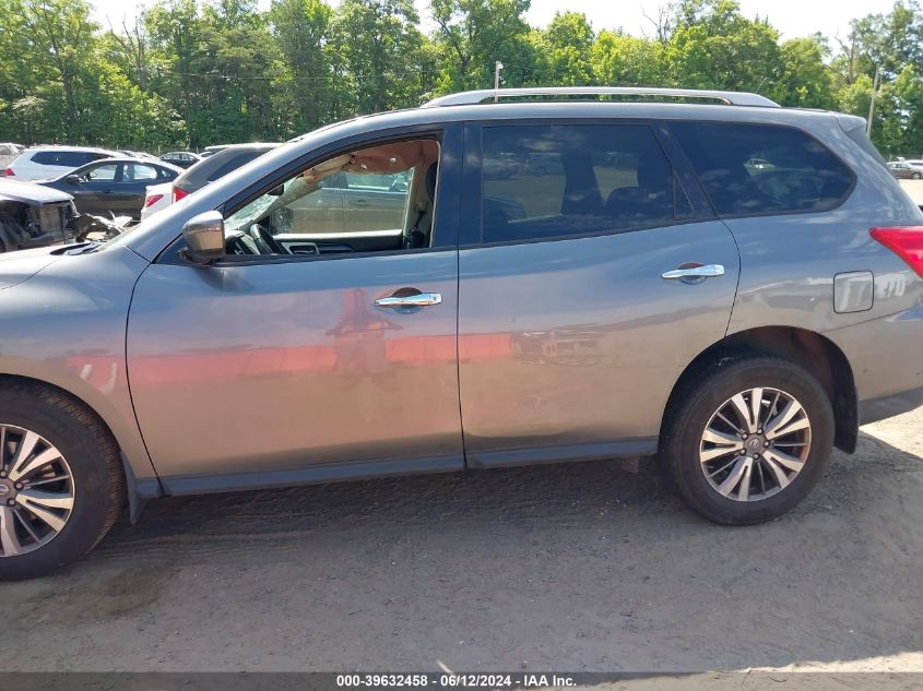 2018 Nissan Pathfinder Sv VIN: 5N1DR2MM0JC648496 Lot: 39632458